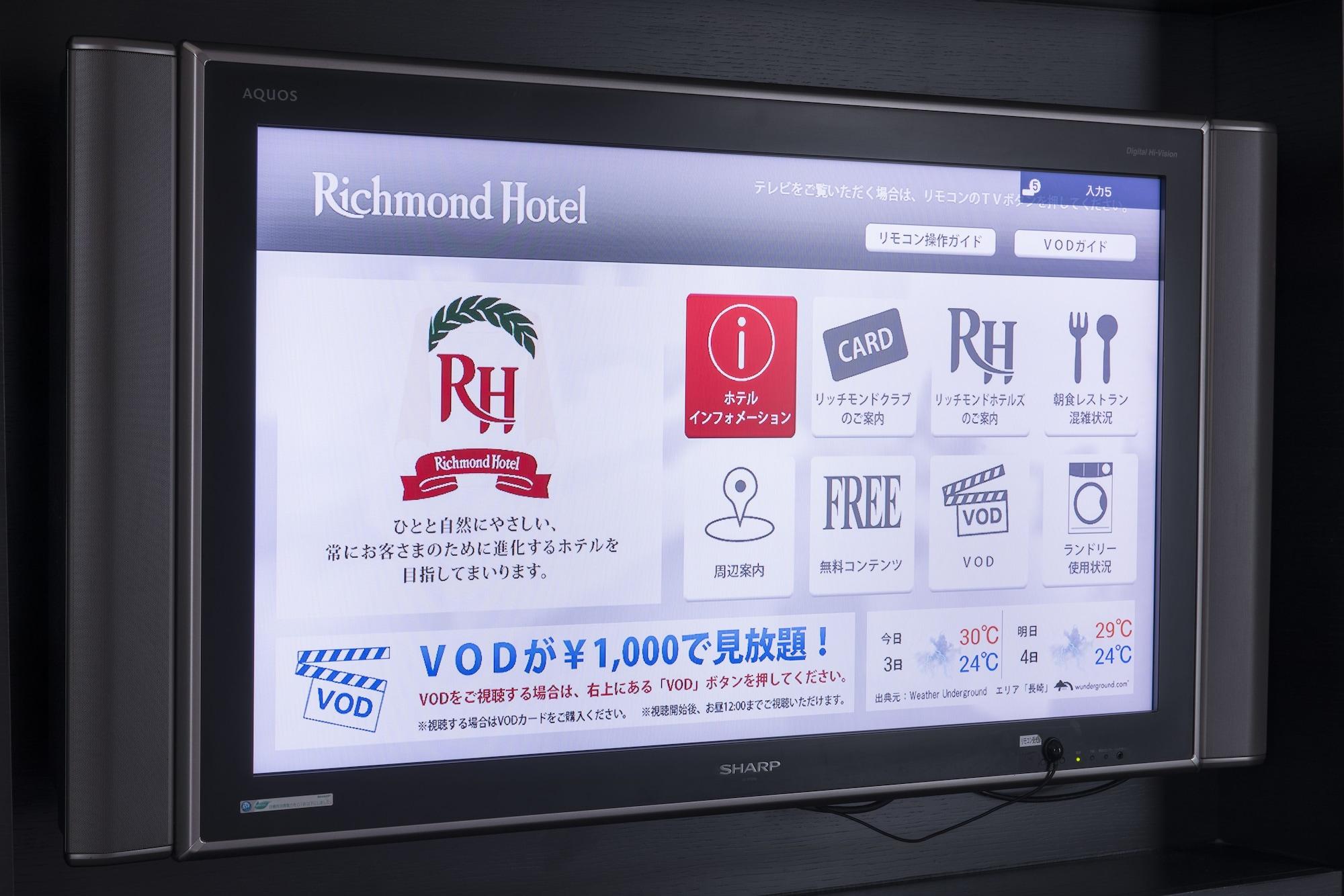 Richmond Hotel Nagasaki Shianbashi Exterior photo