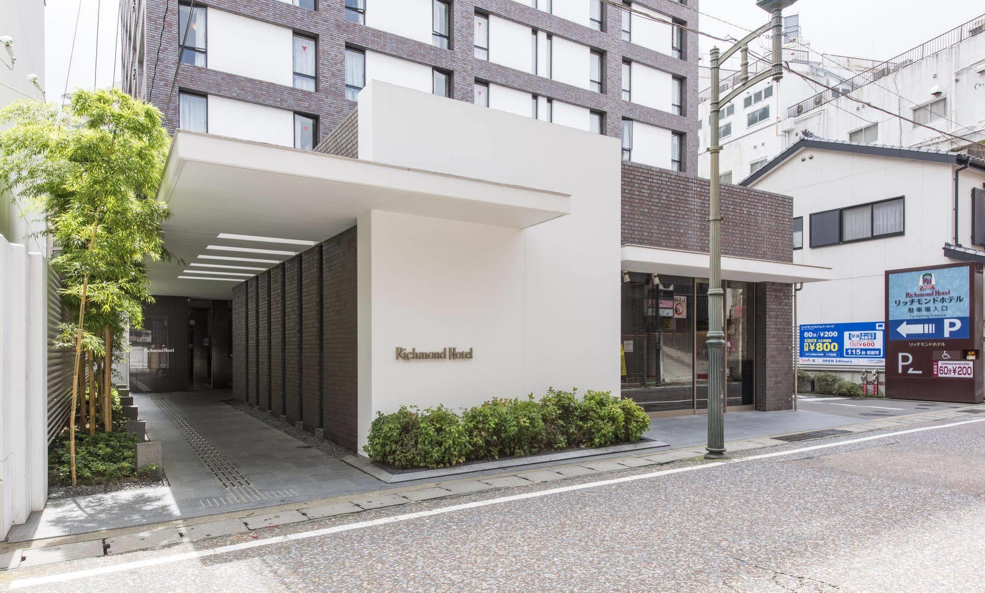 Richmond Hotel Nagasaki Shianbashi Exterior photo